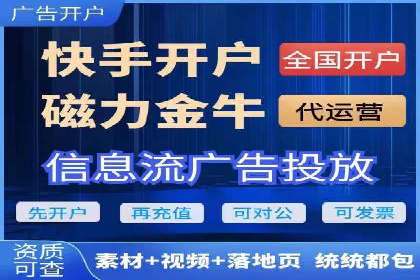 百度竞价账户托管如何助力企业快速拓展市场？